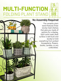 Multi-function Folding Plant Stand, No Assembly Required